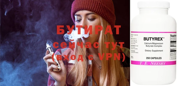 a pvp Аркадак