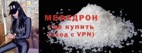 a pvp Аркадак