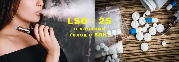 a pvp Армянск