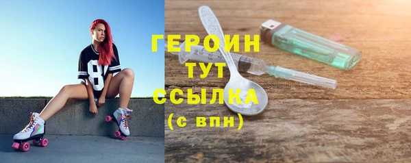 a pvp Армянск