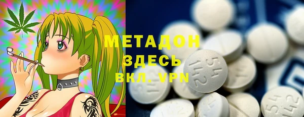 кокаин колумбия Фёдоровский