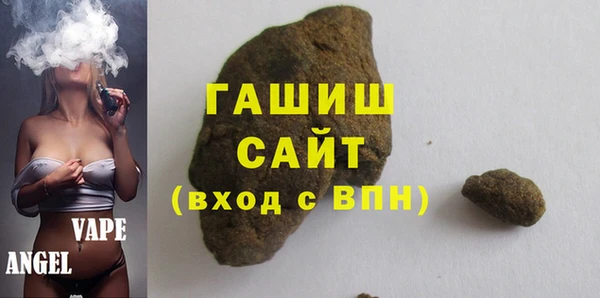 a pvp Армянск