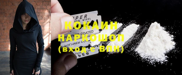 прущий лед Арсеньев