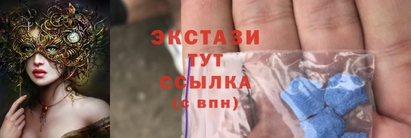 a pvp Армянск