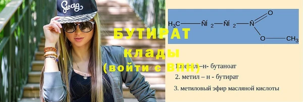 a pvp Армянск