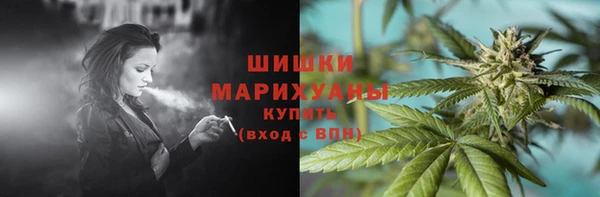 a pvp Аркадак