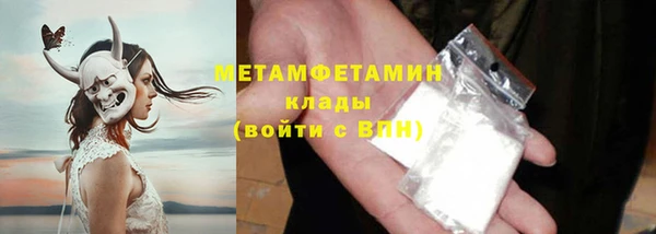 a pvp Аркадак