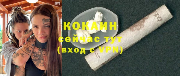 a pvp Армянск
