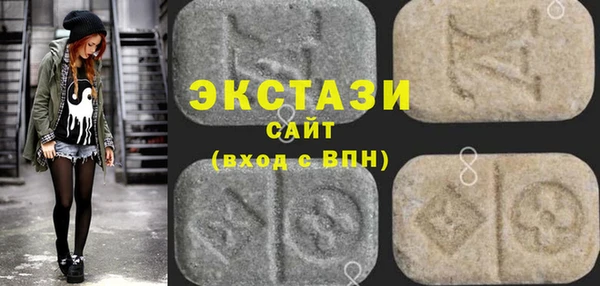 прущий лед Арсеньев