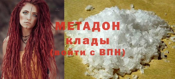 a pvp Аркадак