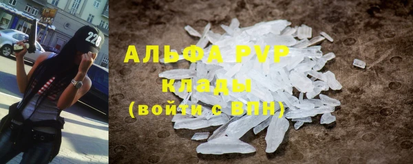 прущий лед Арсеньев
