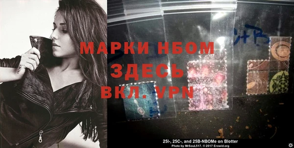 a pvp Армянск