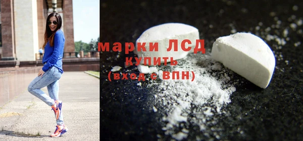 a pvp Аркадак