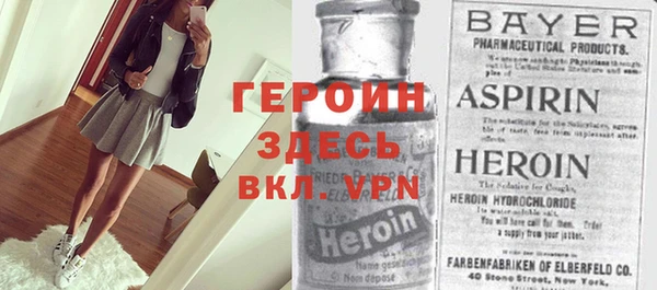 a pvp Армянск