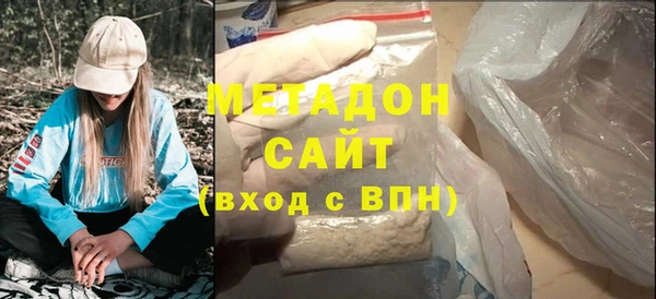 прущий лед Арсеньев