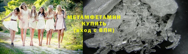 прущий лед Арсеньев