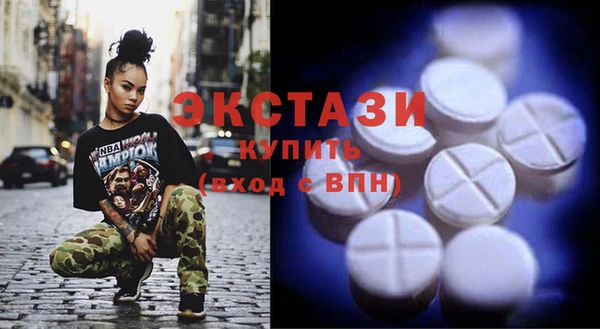 a pvp Армянск