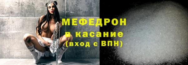прущий лед Арсеньев