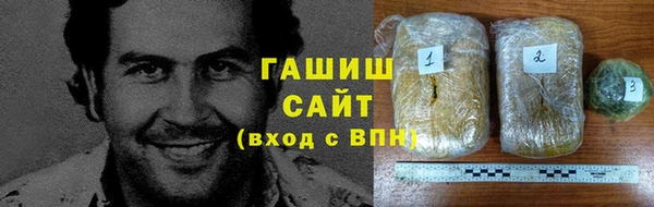 a pvp Аркадак