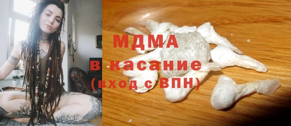 a pvp Аркадак