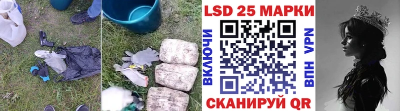 где купить наркоту  Копейск  ЛСД экстази ecstasy 
