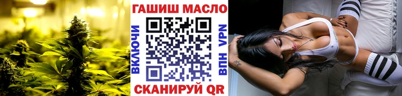 Дистиллят ТГК жижа  хочу   Копейск 